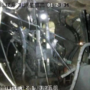 趙家寨礦水力割縫工藝技術